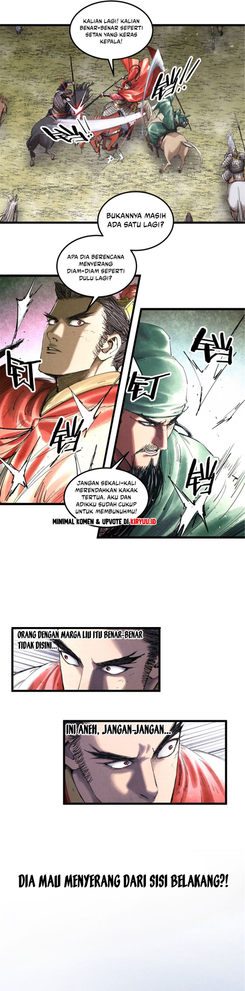 Lu Bu’s Life Simulator