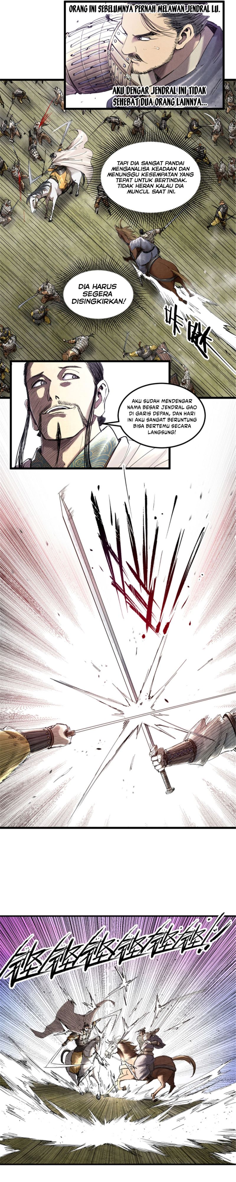 Lu Bu’s Life Simulator