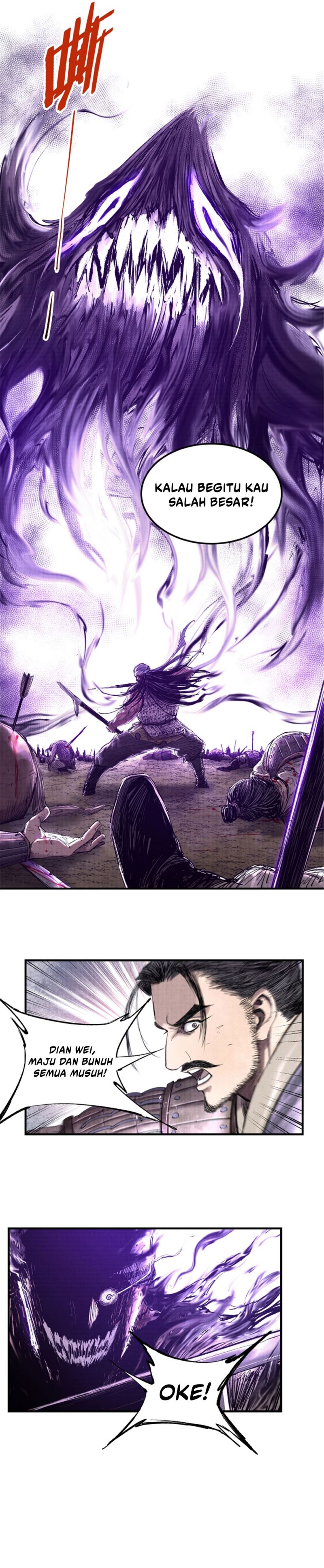 Lu Bu’s Life Simulator