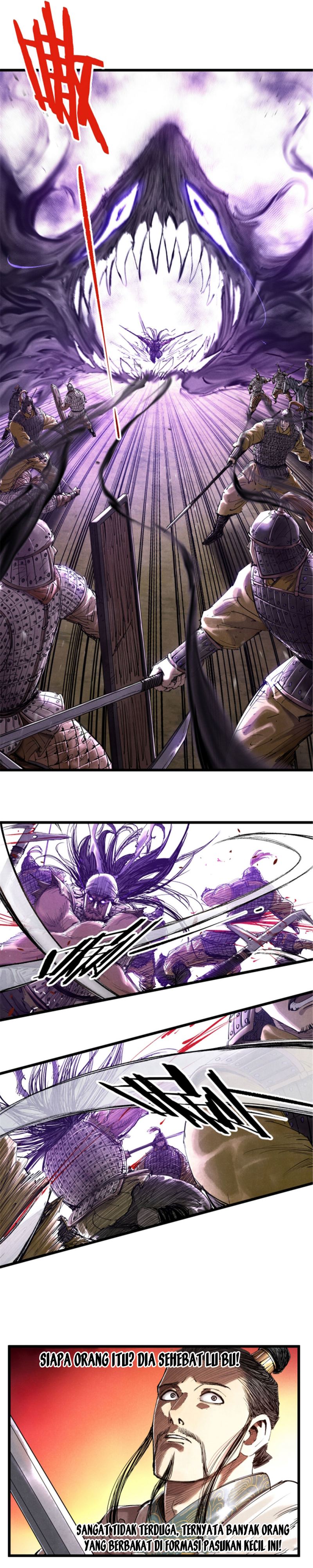 Lu Bu’s Life Simulator