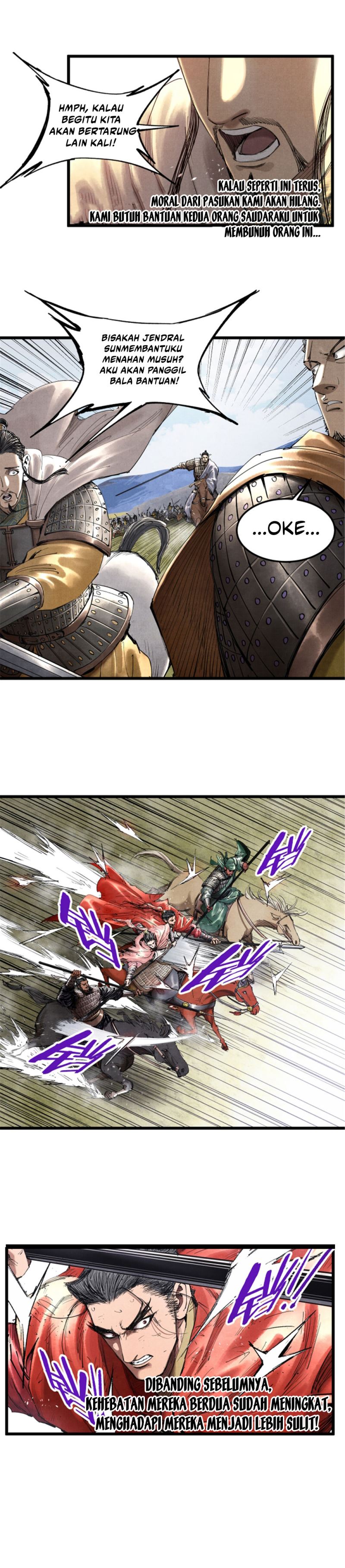 Lu Bu’s Life Simulator