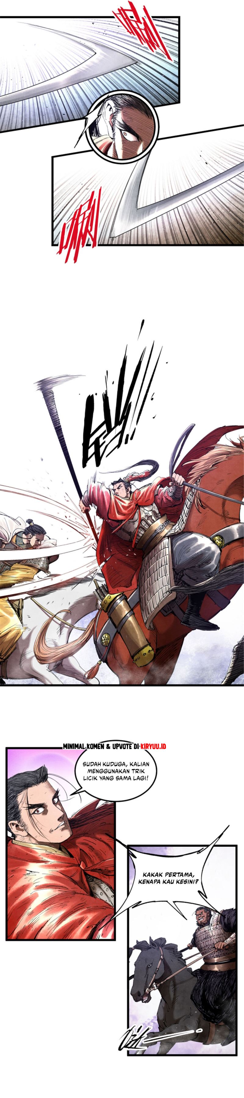 Lu Bu’s Life Simulator