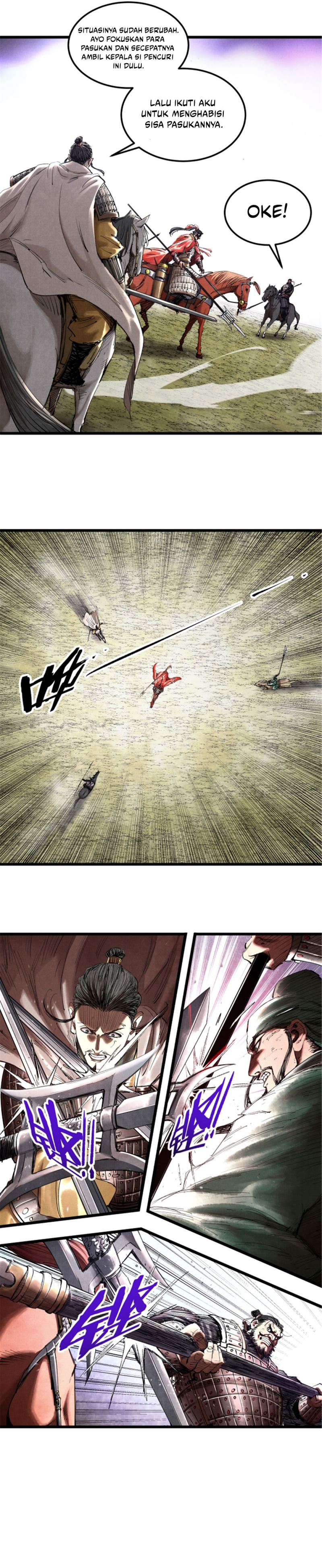 Lu Bu’s Life Simulator