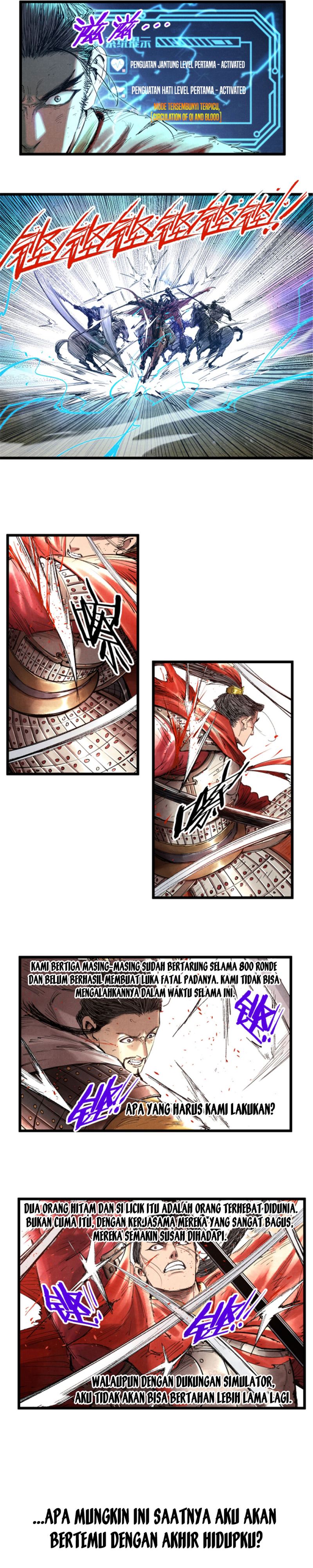 Lu Bu’s Life Simulator