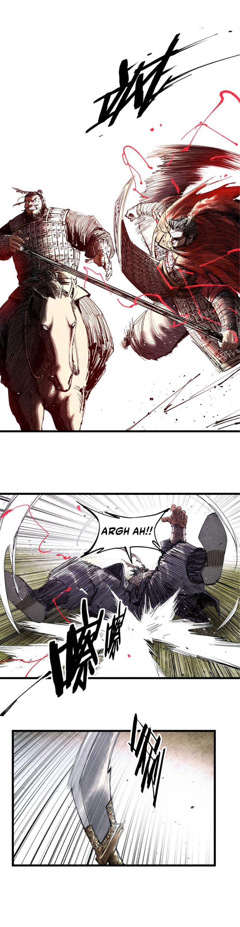 Lu Bu’s Life Simulator