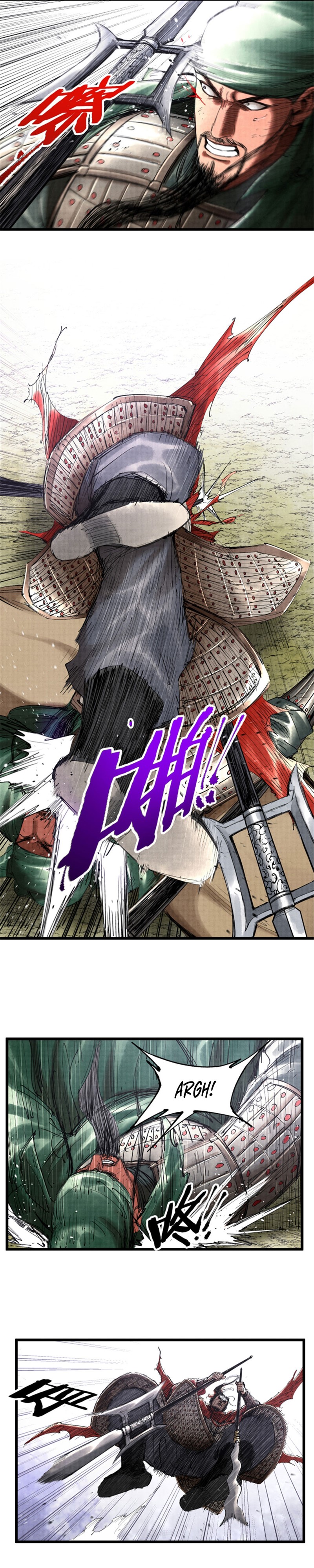 Lu Bu’s Life Simulator