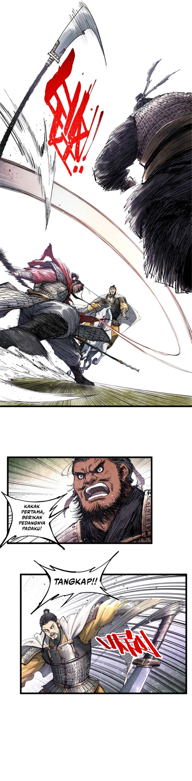Lu Bu’s Life Simulator