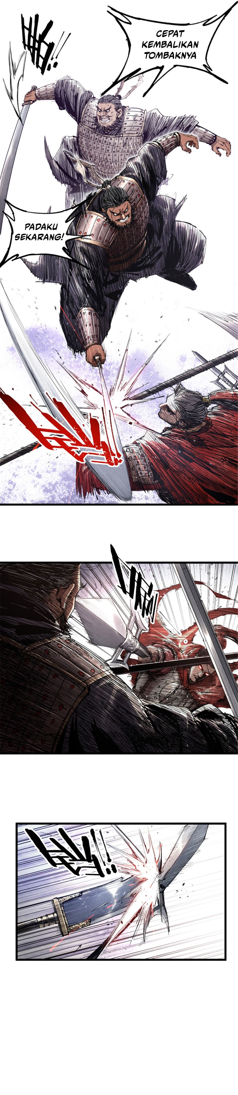 Lu Bu’s Life Simulator