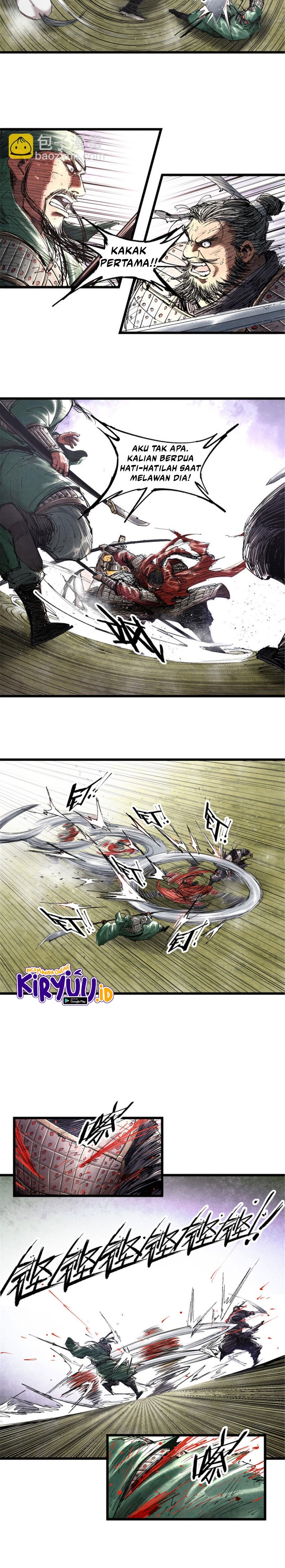 Lu Bu’s Life Simulator