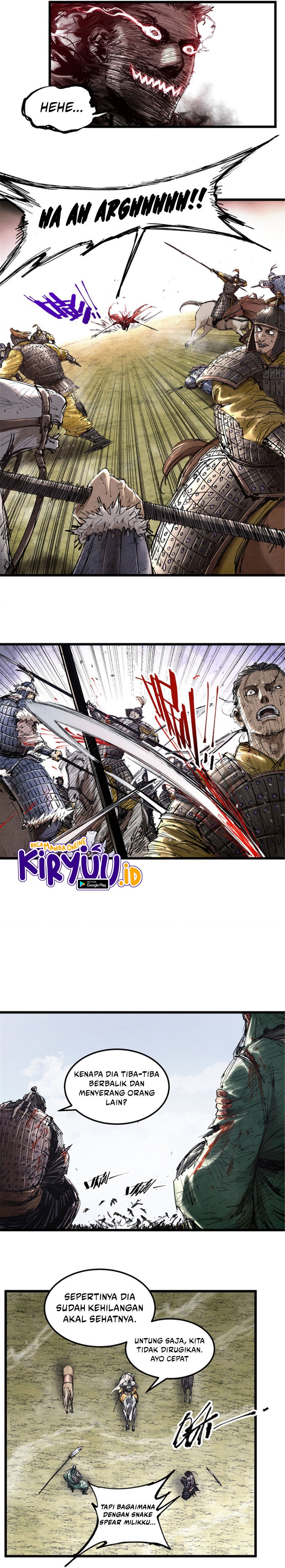 Lu Bu’s Life Simulator