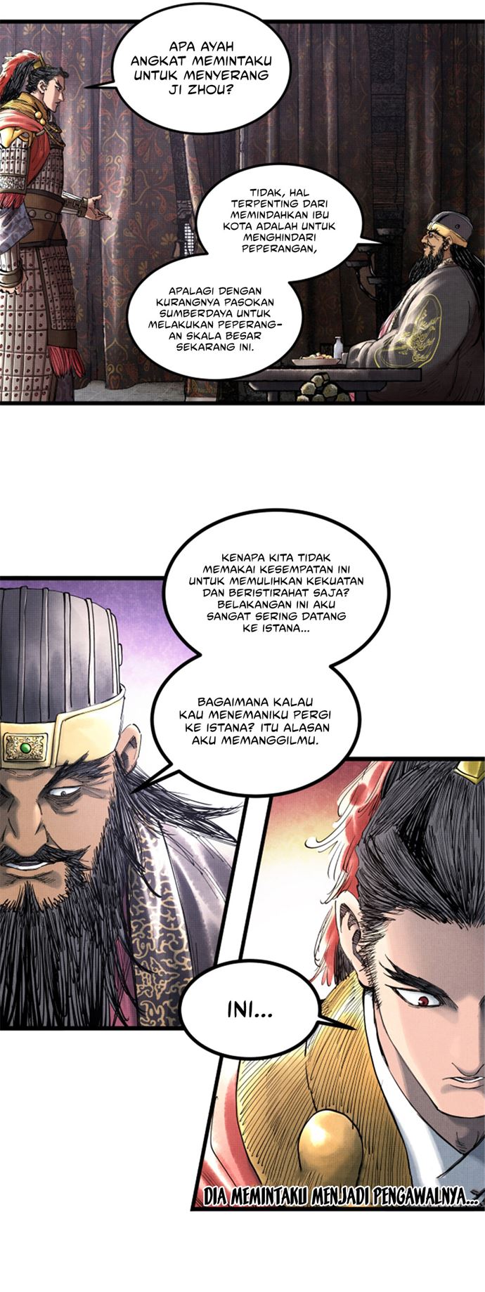 Lu Bu’s Life Simulator