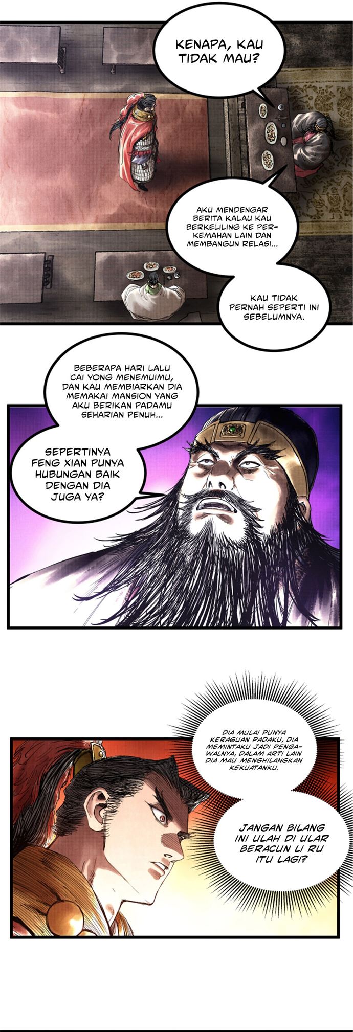 Lu Bu’s Life Simulator