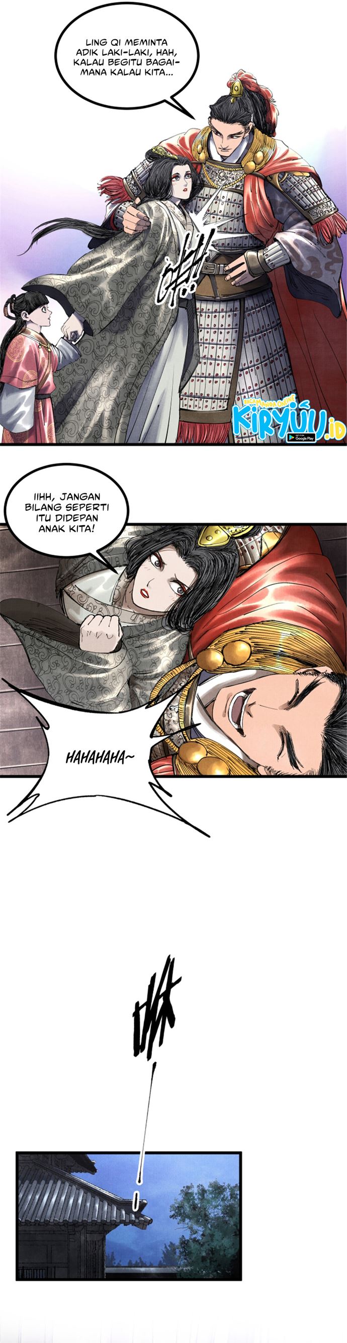 Lu Bu’s Life Simulator