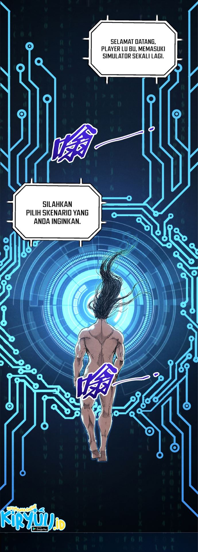 Lu Bu’s Life Simulator