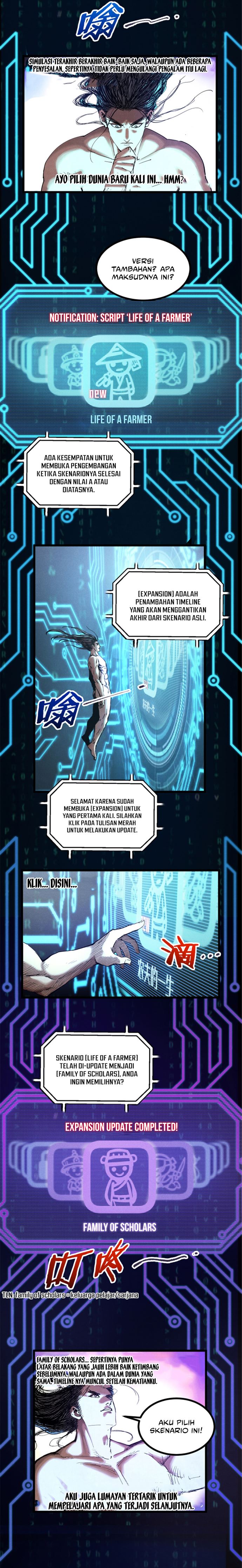 Lu Bu’s Life Simulator