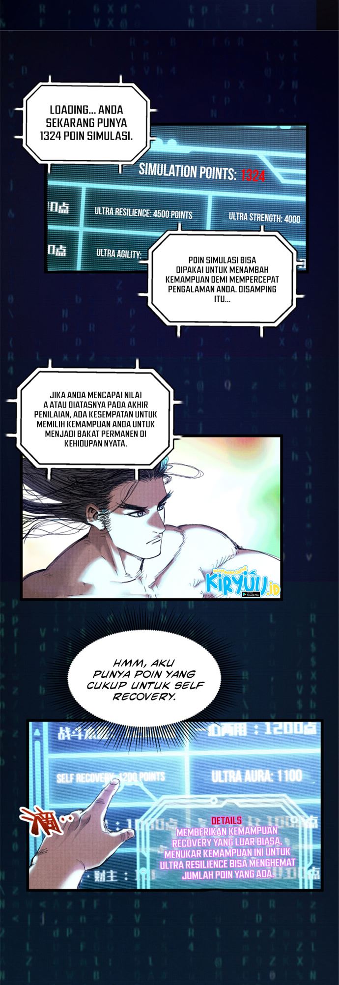 Lu Bu’s Life Simulator