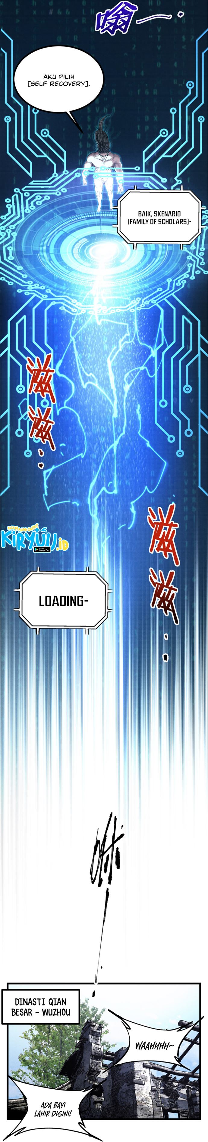 Lu Bu’s Life Simulator