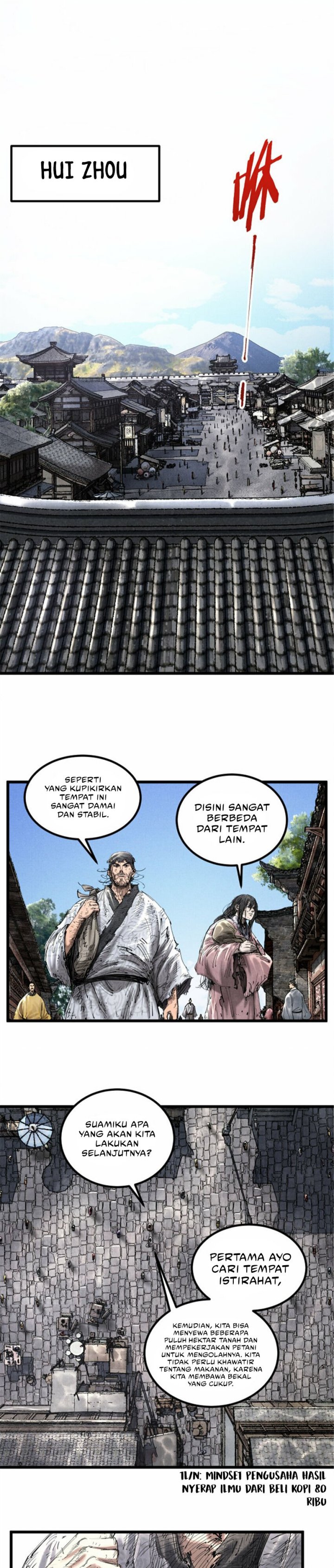 Lu Bu’s Life Simulator