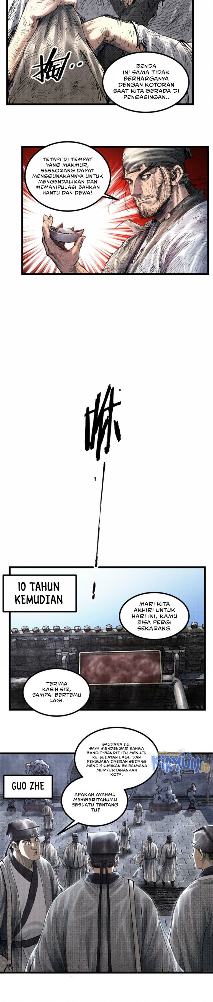 Lu Bu’s Life Simulator