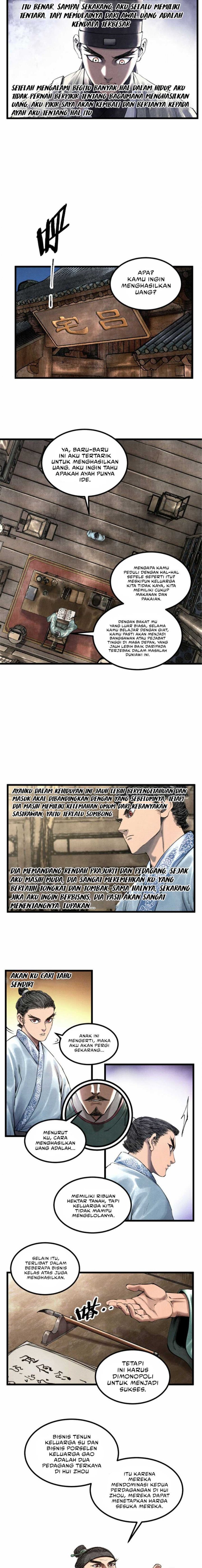 Lu Bu’s Life Simulator