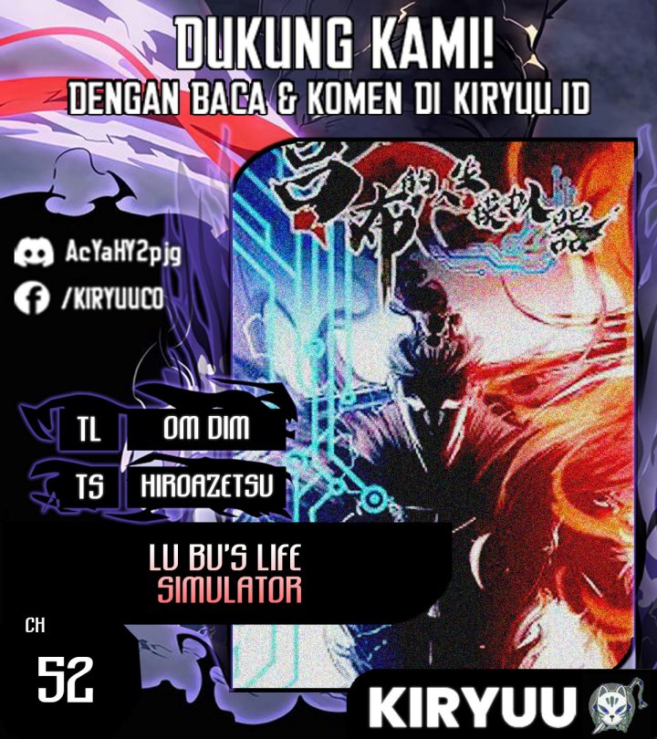 Lu Bu’s Life Simulator