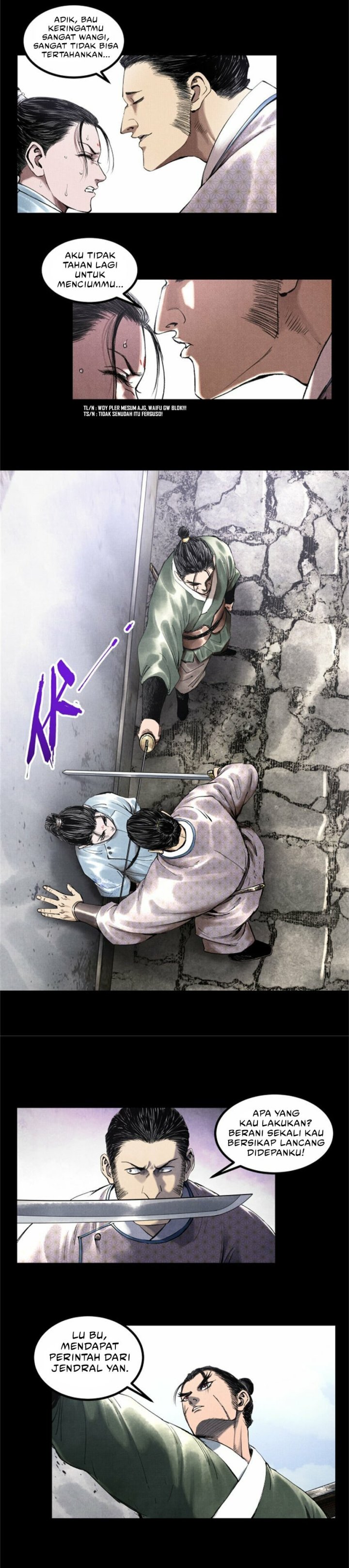 Lu Bu’s Life Simulator