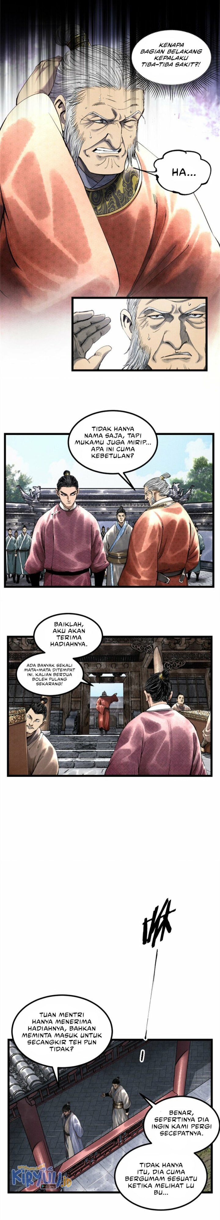 Lu Bu’s Life Simulator