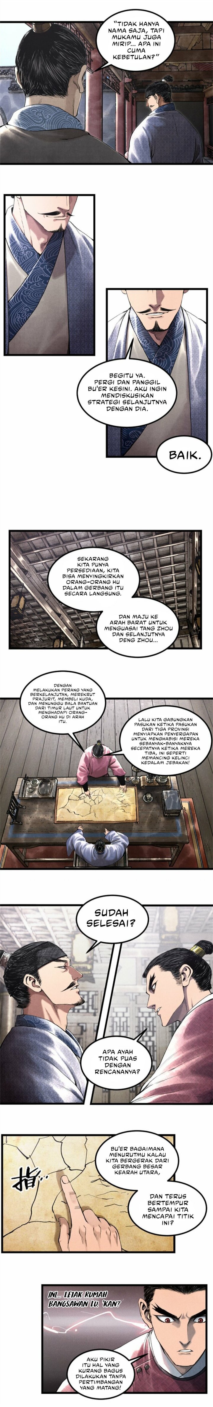 Lu Bu’s Life Simulator