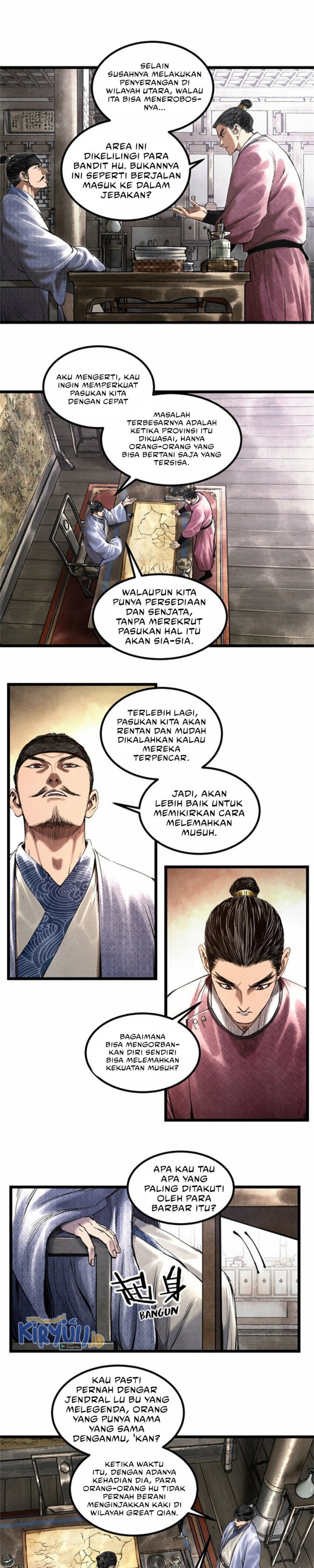 Lu Bu’s Life Simulator