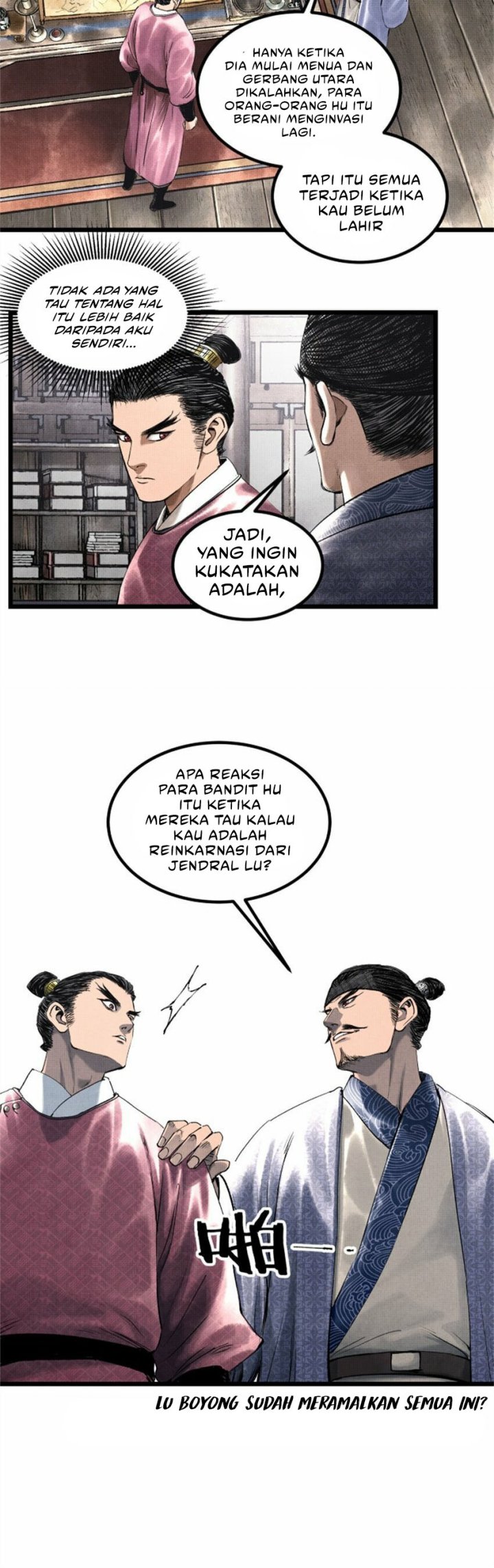 Lu Bu’s Life Simulator
