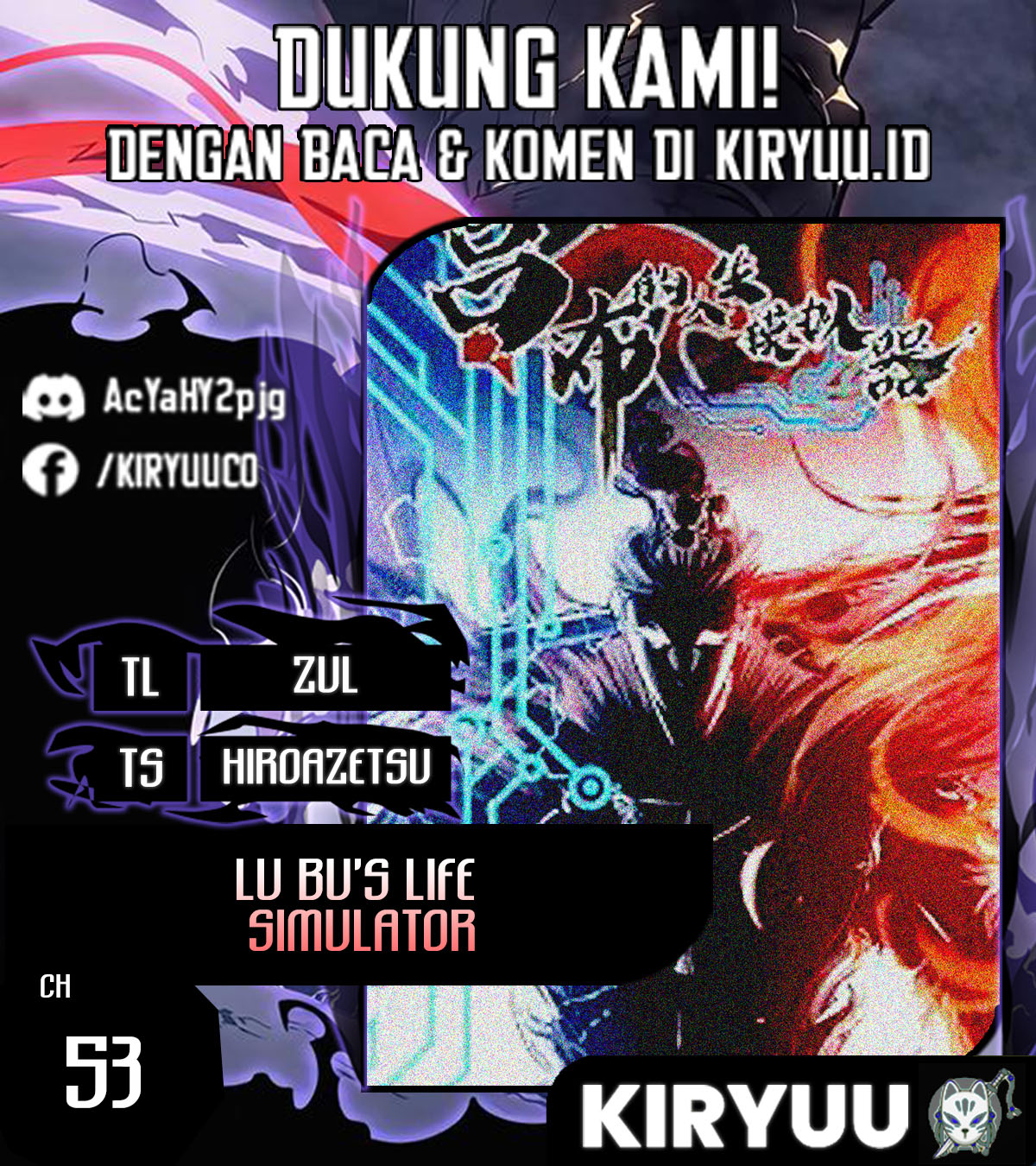 Lu Bu’s Life Simulator