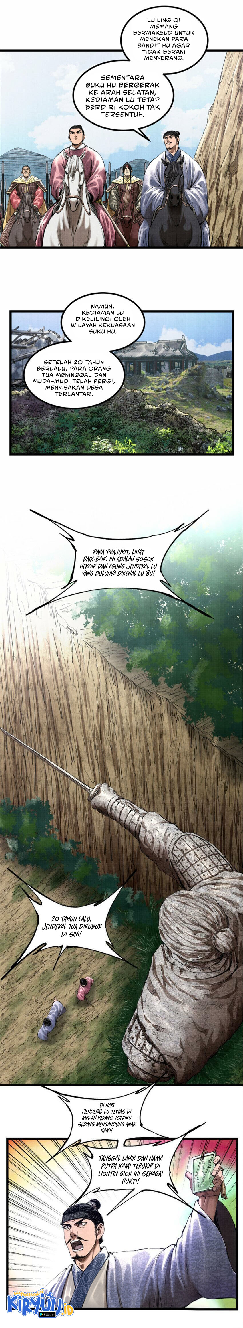 Lu Bu’s Life Simulator