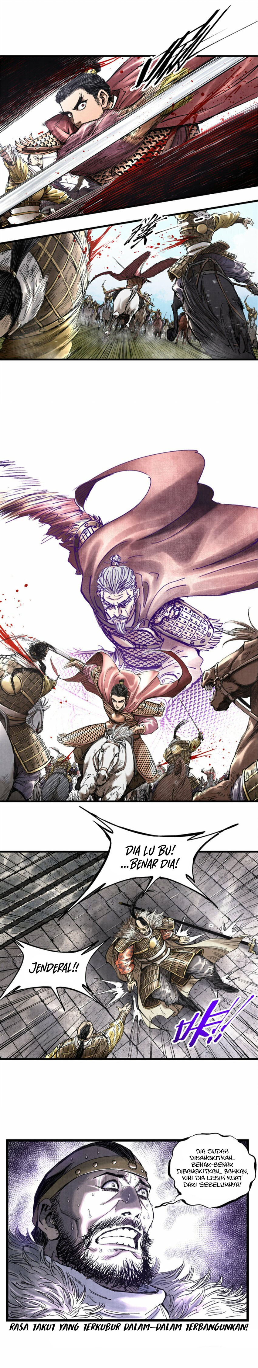 Lu Bu’s Life Simulator