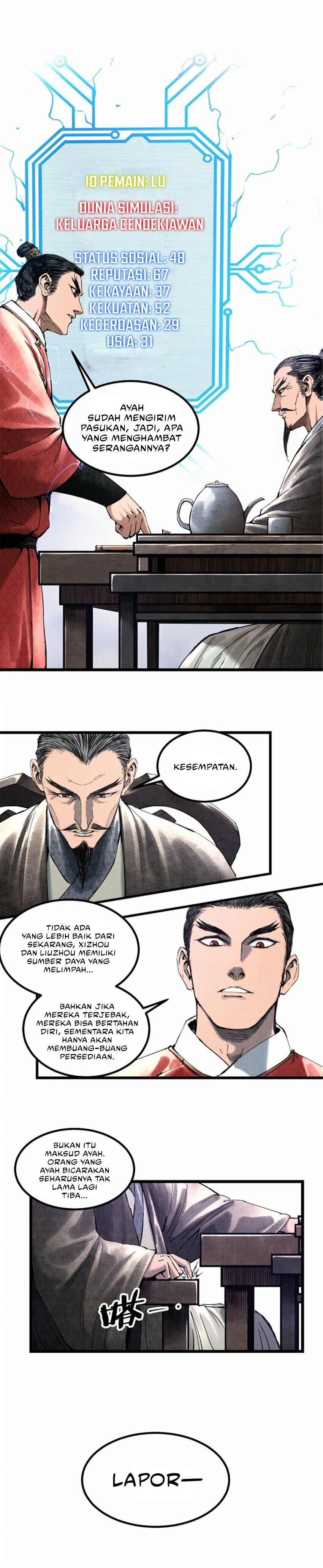 Lu Bu’s Life Simulator