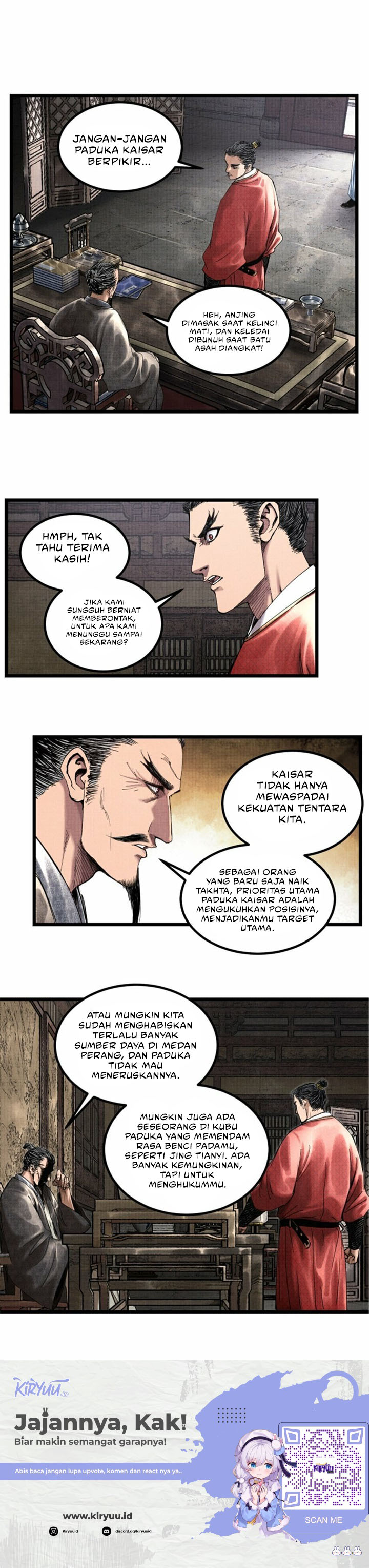 Lu Bu’s Life Simulator