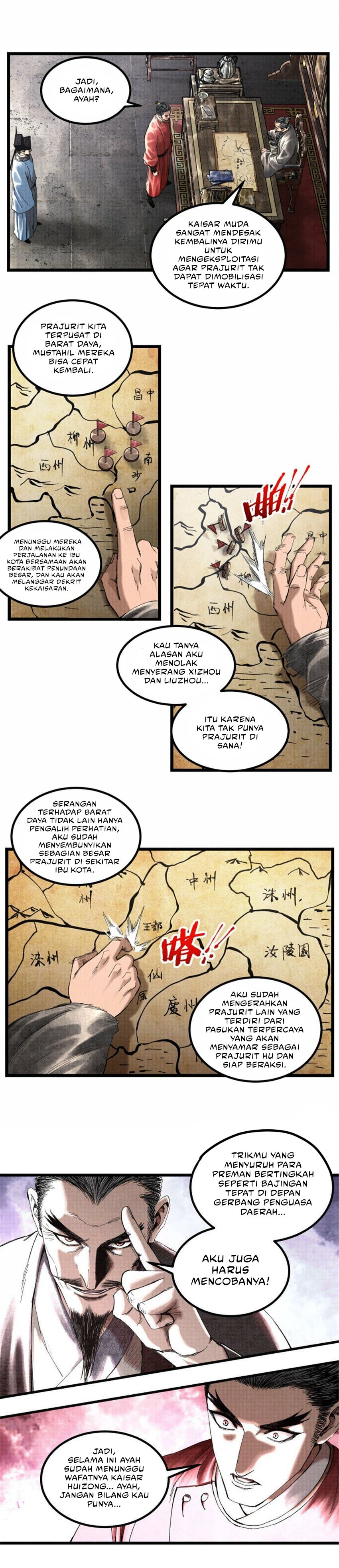 Lu Bu’s Life Simulator