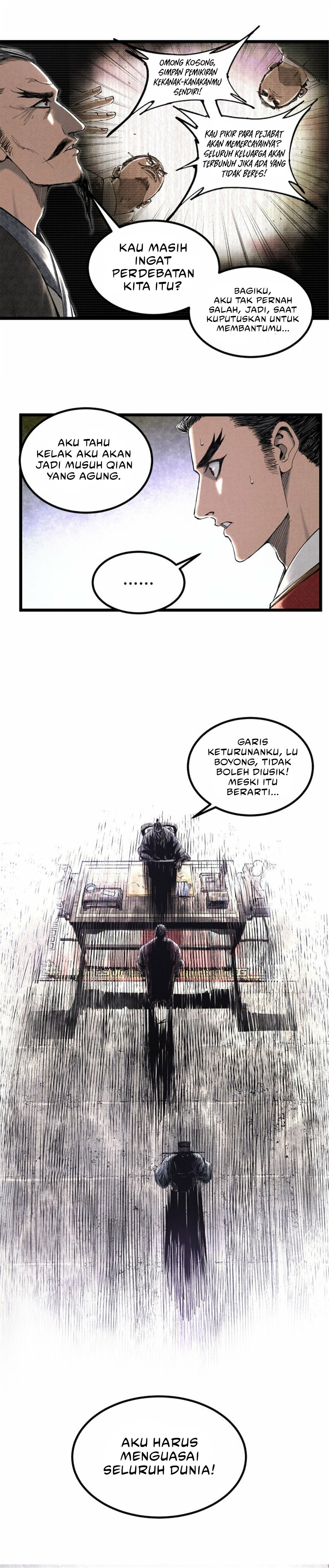 Lu Bu’s Life Simulator
