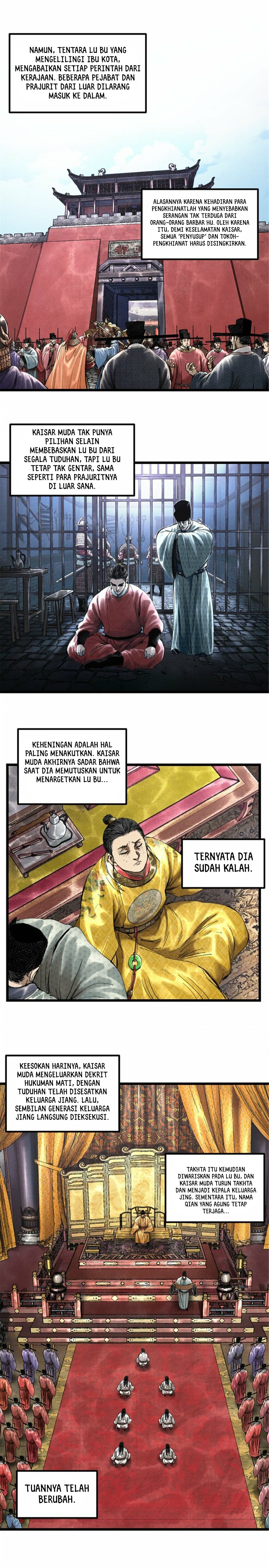 Lu Bu’s Life Simulator