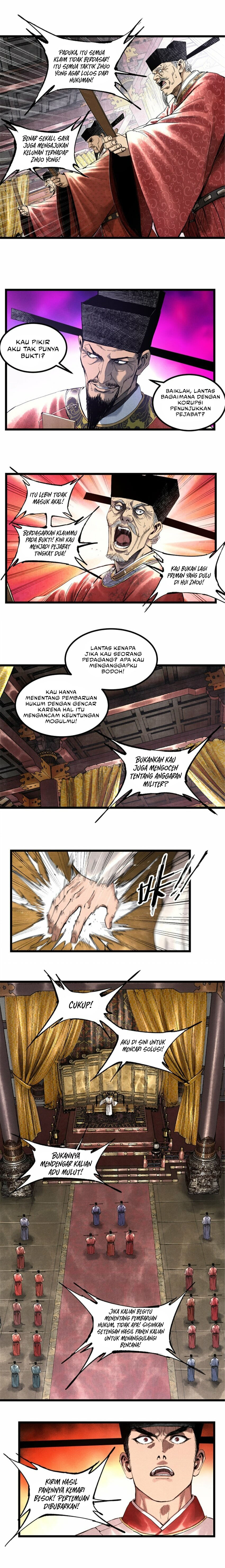 Lu Bu’s Life Simulator