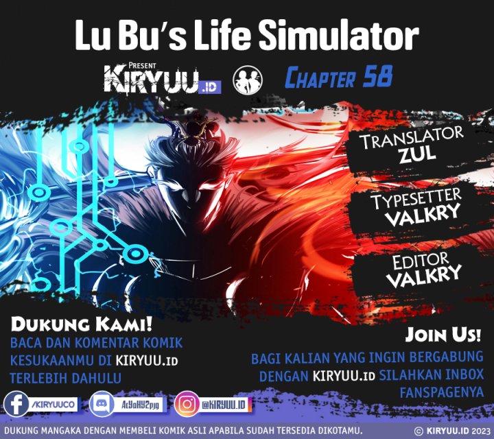 Lu Bu’s Life Simulator