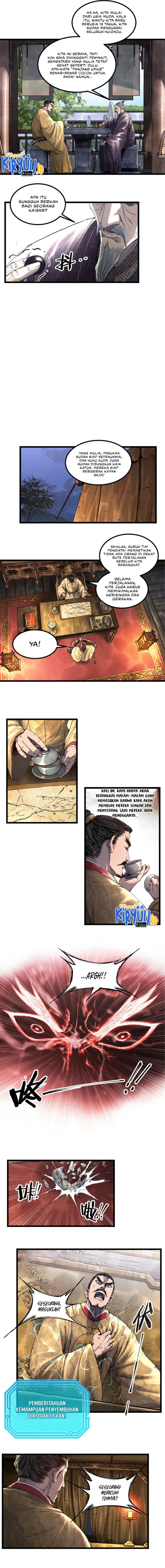 Lu Bu’s Life Simulator