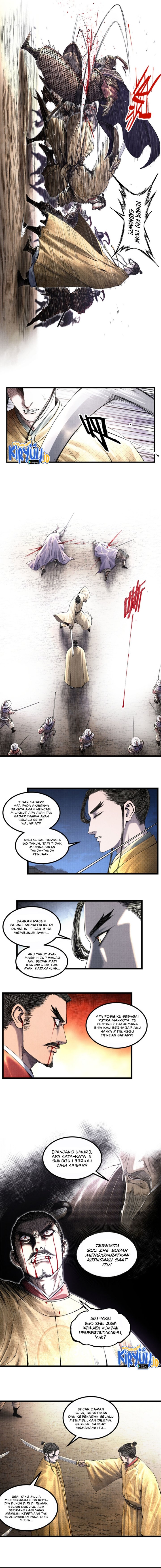 Lu Bu’s Life Simulator