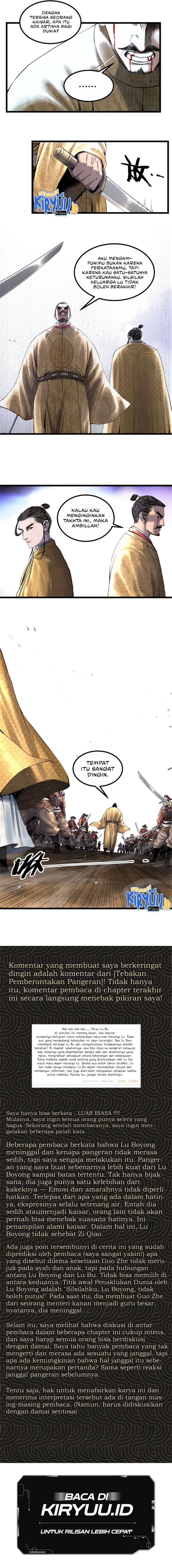 Lu Bu’s Life Simulator