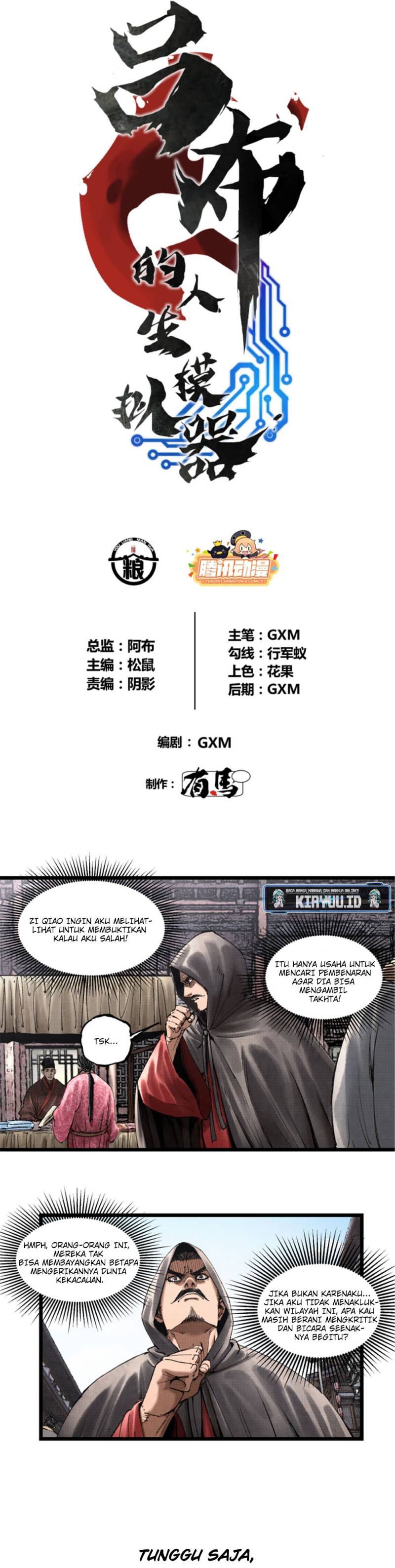 Lu Bu’s Life Simulator