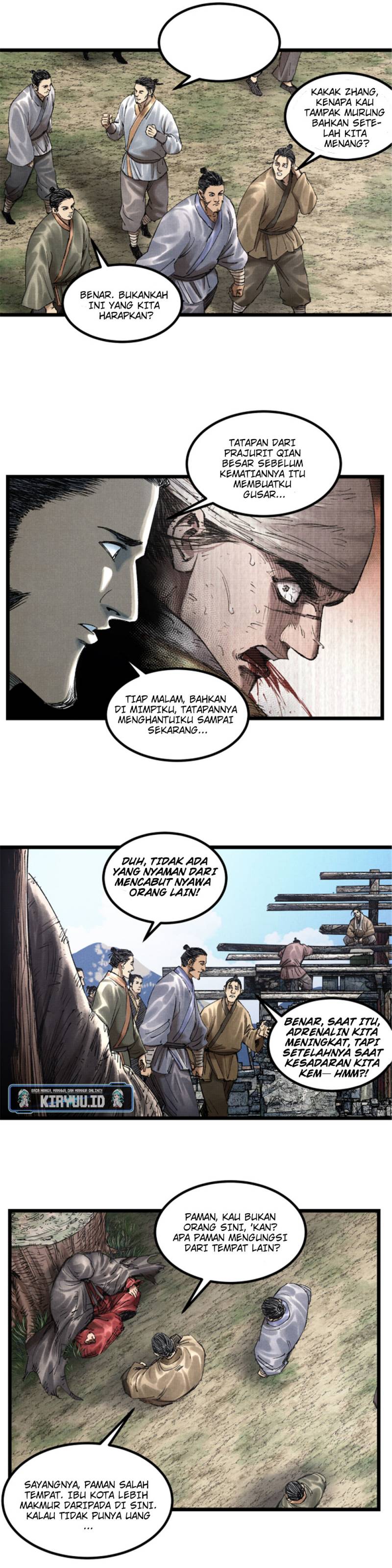 Lu Bu’s Life Simulator