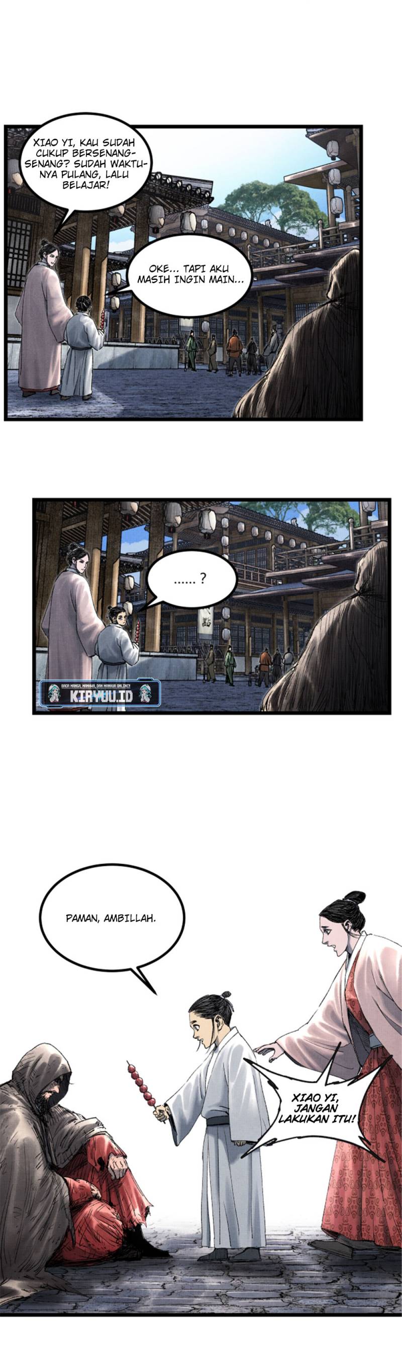 Lu Bu’s Life Simulator