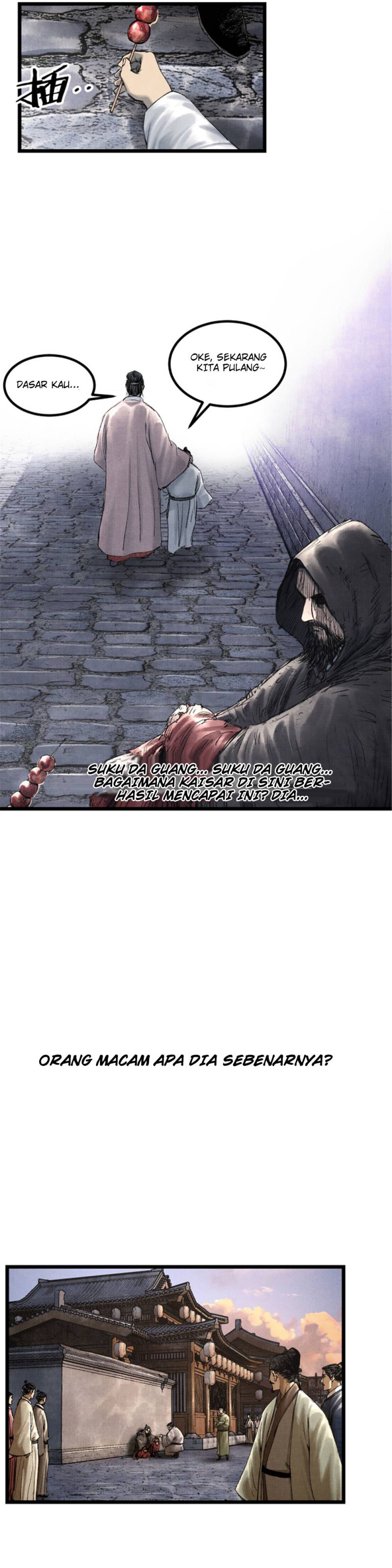 Lu Bu’s Life Simulator