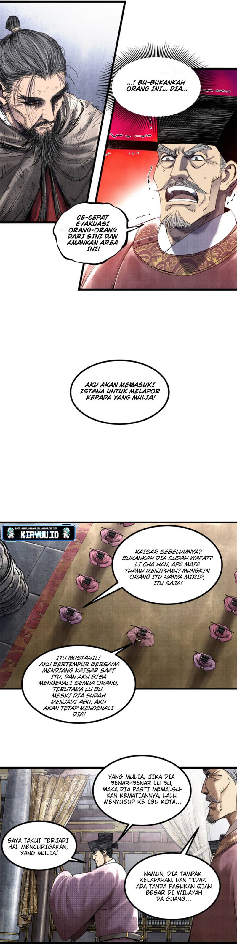 Lu Bu’s Life Simulator