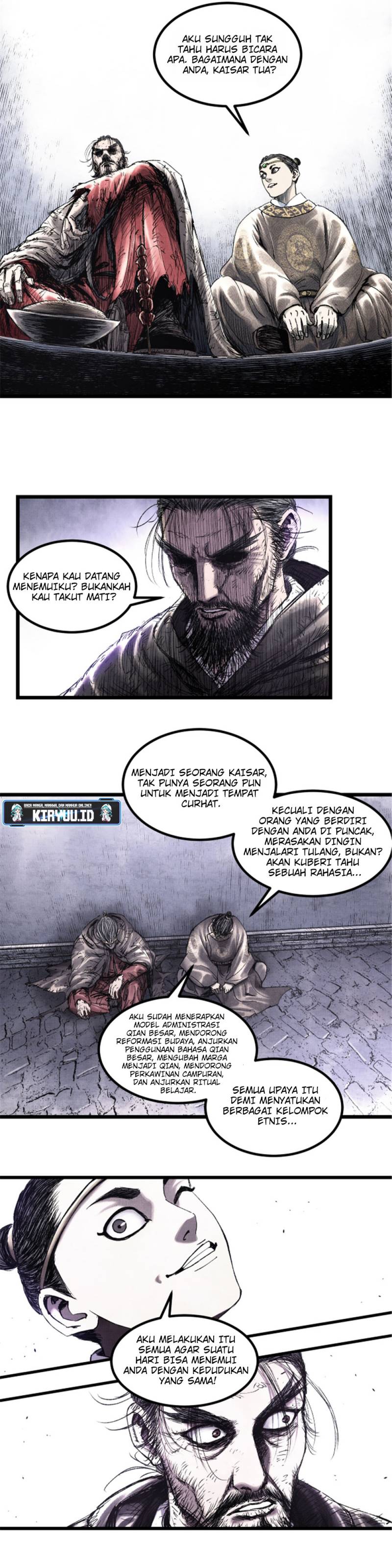 Lu Bu’s Life Simulator