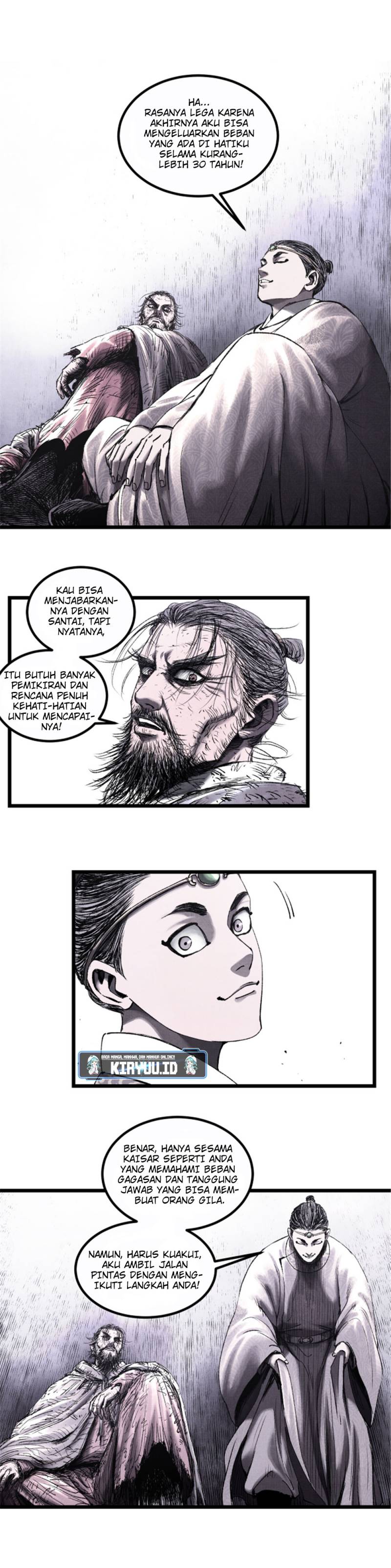 Lu Bu’s Life Simulator